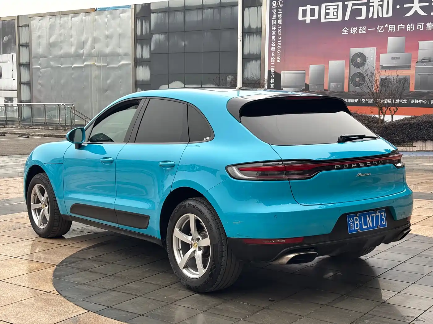 Porsche Macan 2020 Macan 2.0T фото 7