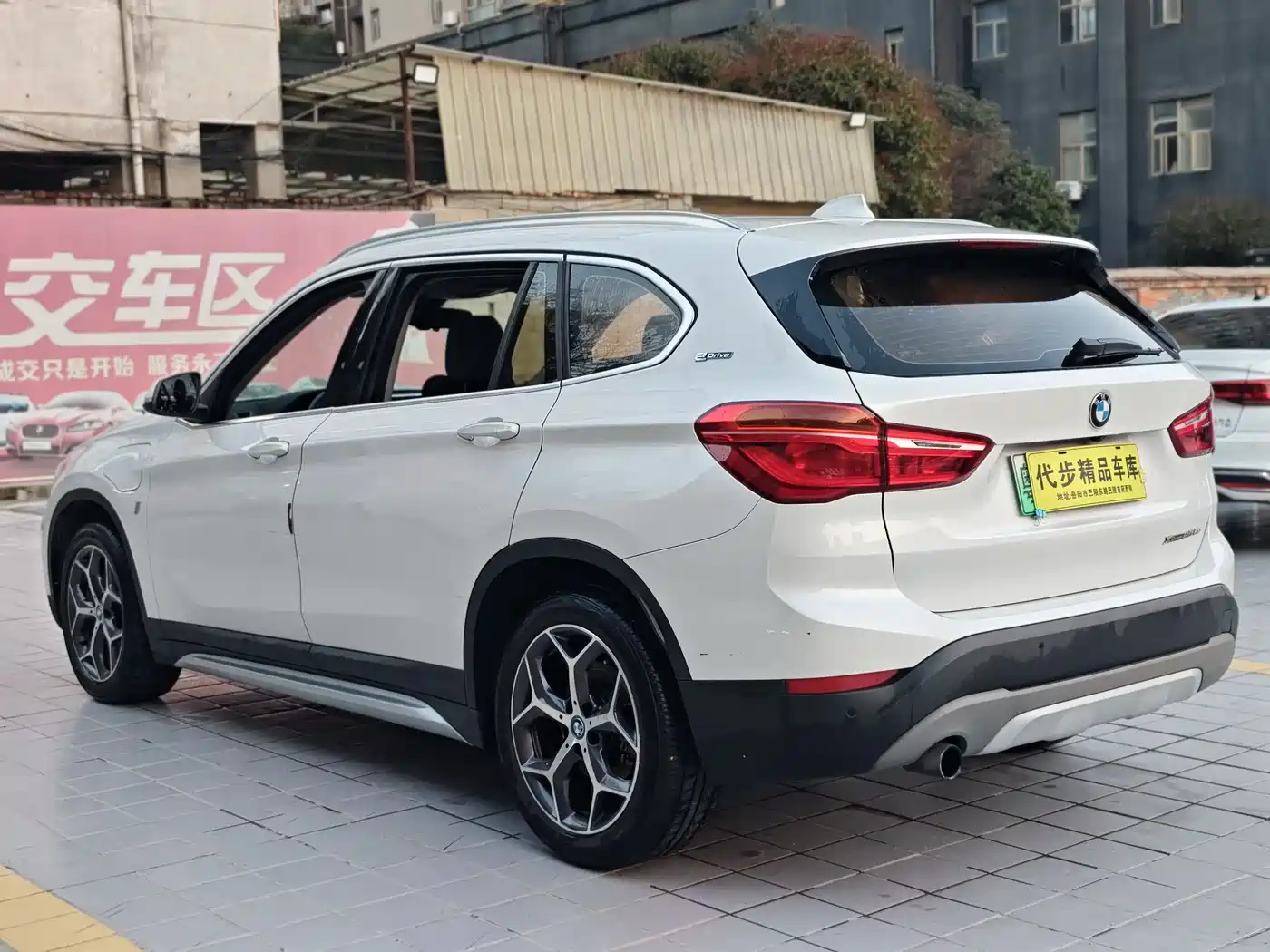 BMW X1 NEW ENERGY
