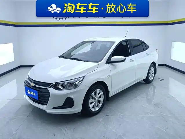 chevrolet kovoz