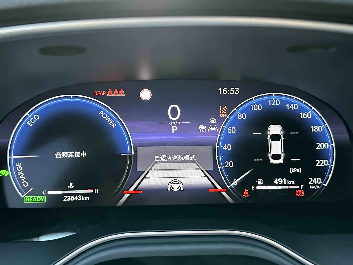 Toyota Avalon 2024 Model Hybrid 2.0L Prestige Edition фото 17