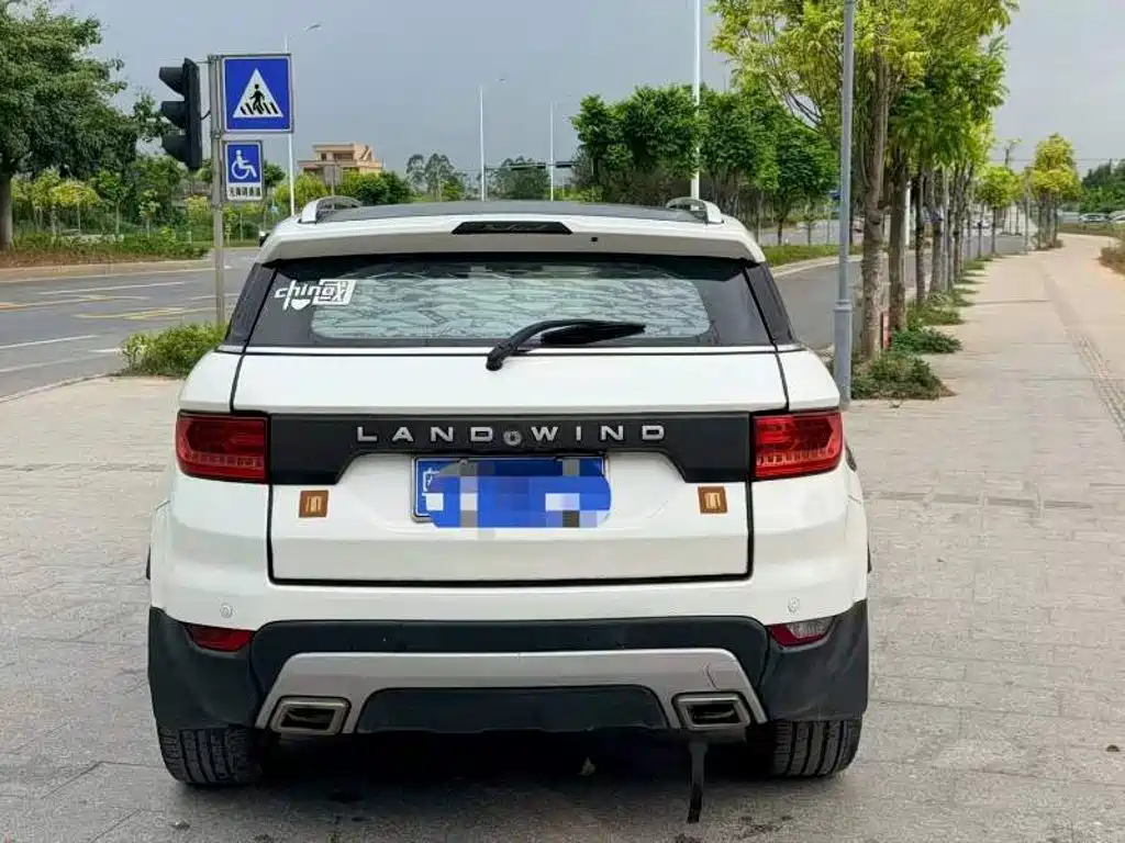 Photo 4 - Landwind X7