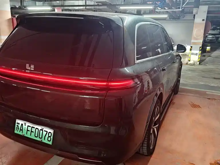 Цена и расчёт доставки