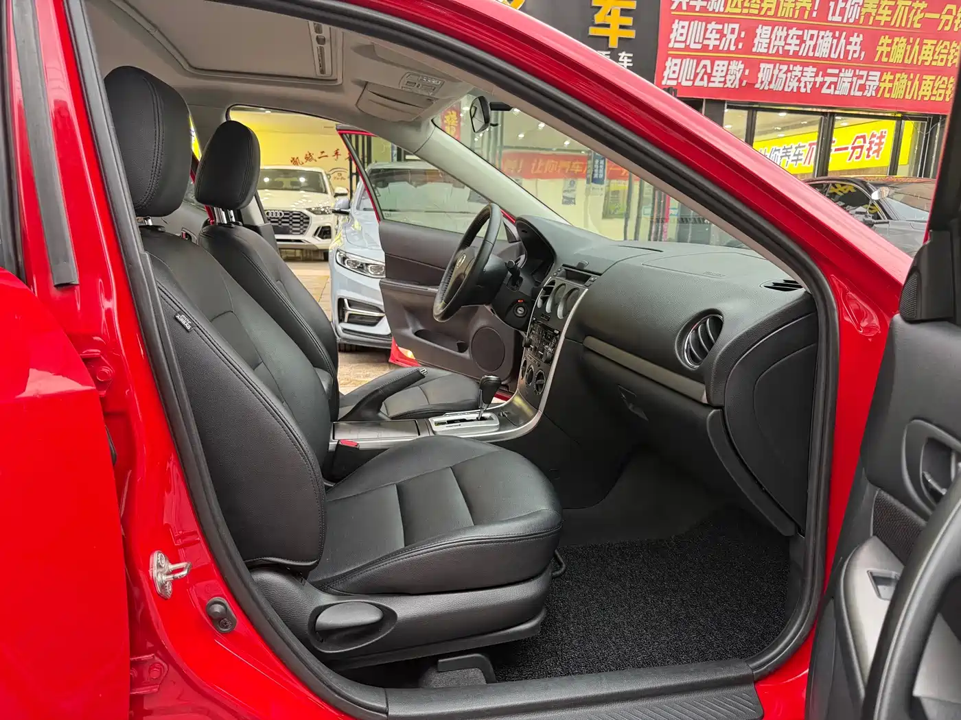 Mazda 6 2015 2015 2.0L Automatic Classic