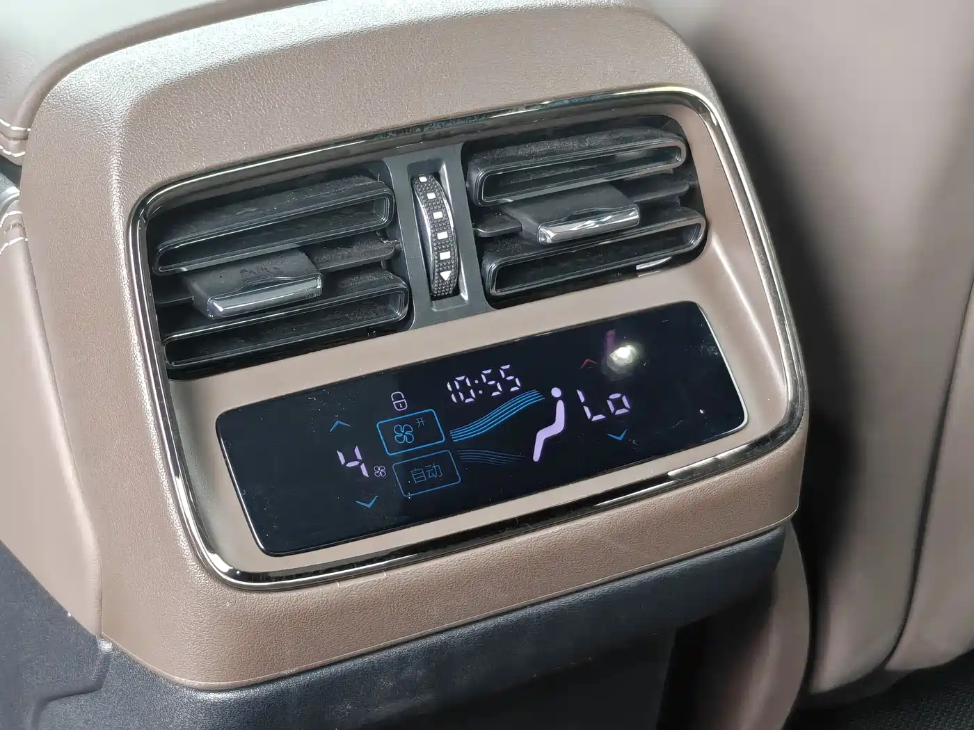 BYD Han 2025 DM-i 125KM Elite фото 14