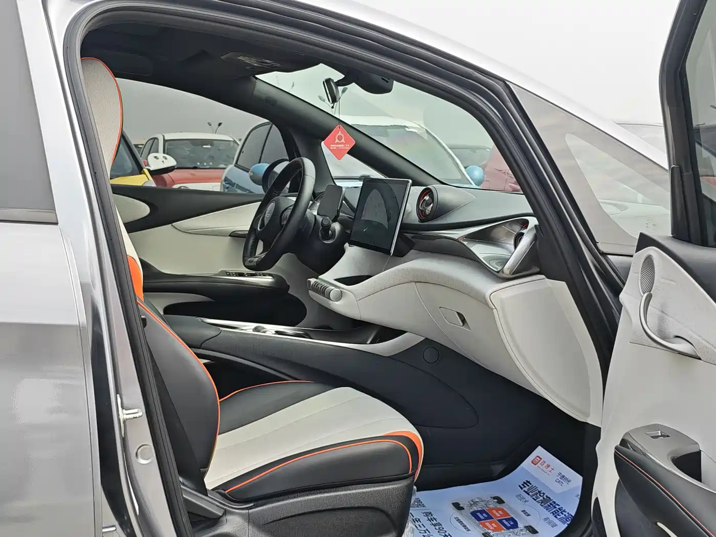 BYD Dolphin 2021 Model 405km Fashion Edition фото 10