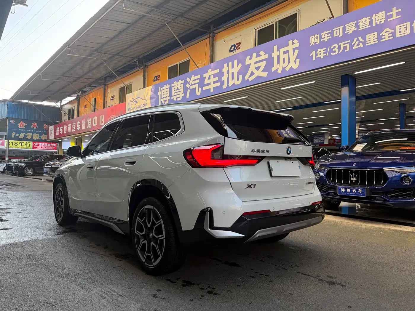 BMW X1 2024 sDrive25Li X Design Package фото 23