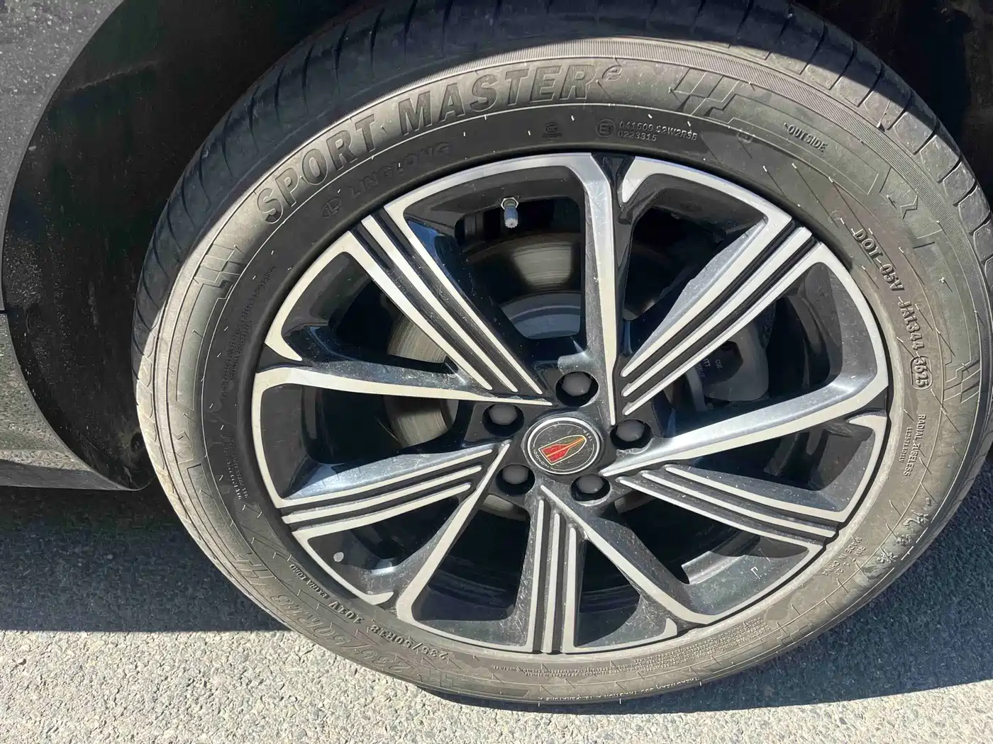 Hongqi H5 PHEV 2026 2025 130 Super Hybrid Edition