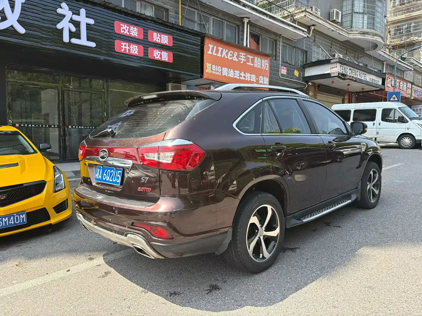 BYD S7 2015 2015 2.0T Upgrade Automatic Premium