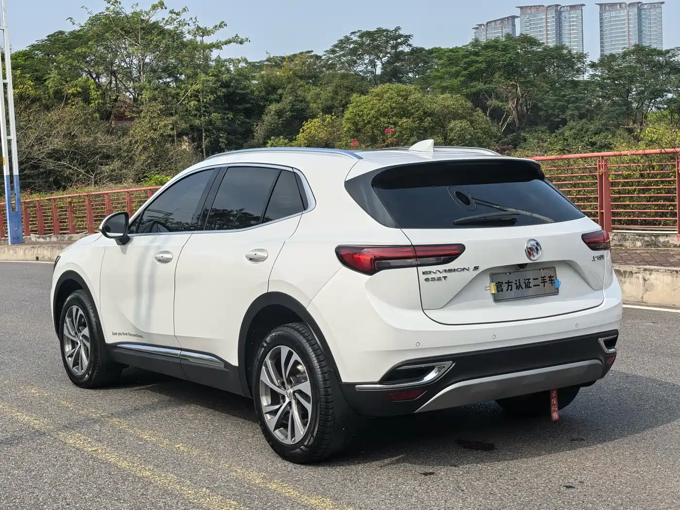 Buick Envision S 2022 Envision S 552T 2WD Luxury фото 8