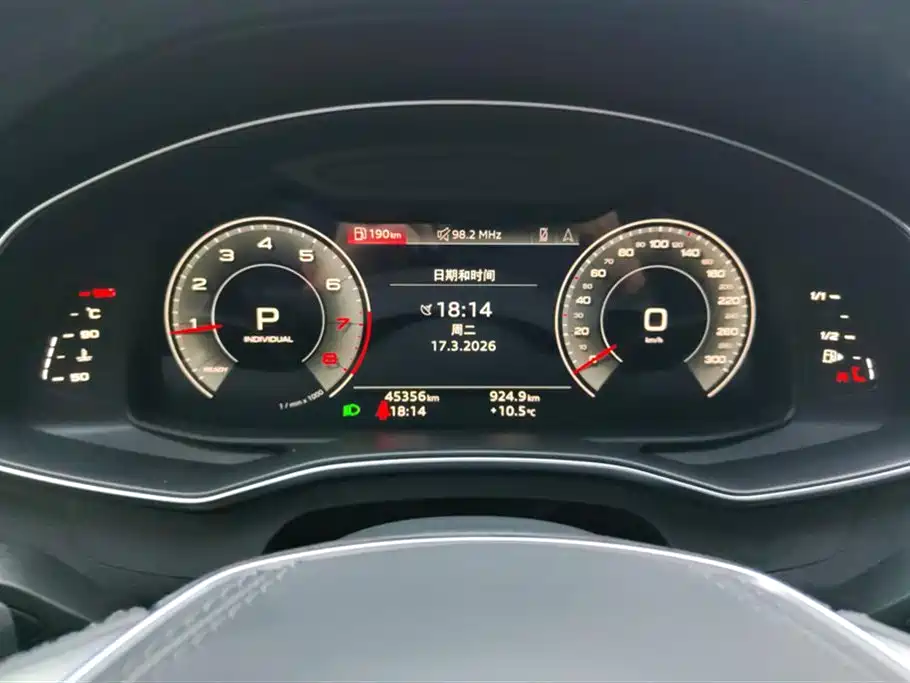 Audi A6L 2023 Facelift 45 TFSI Premium Elegance фото 14