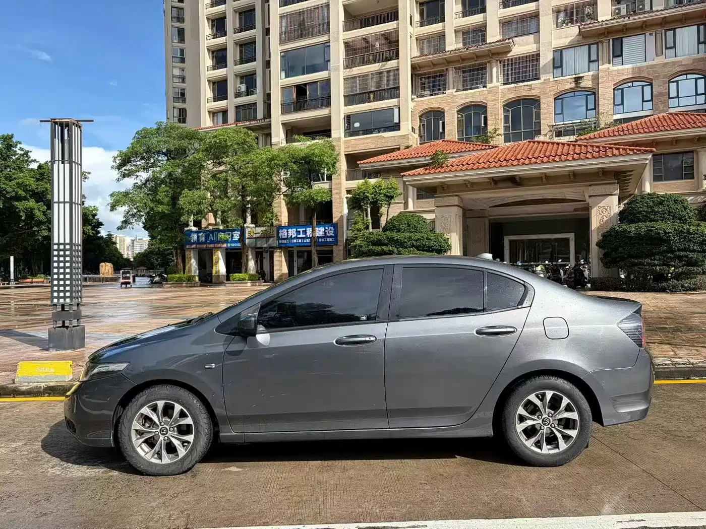 Honda City Classic 2014 2012 1.5L Manual Comfort Edition