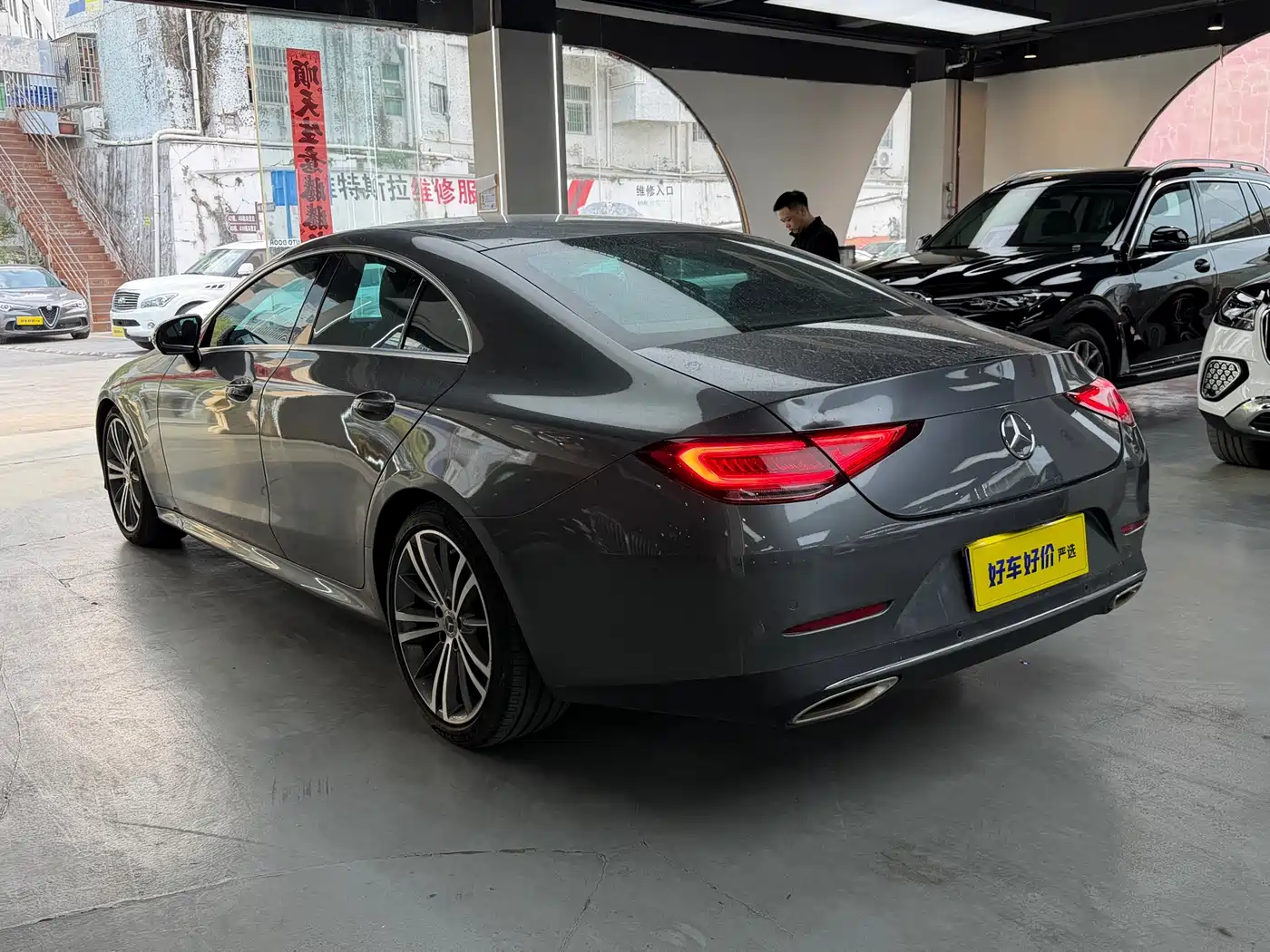 Mercedes-Benz CLS 2020 CLS 260 фото 11