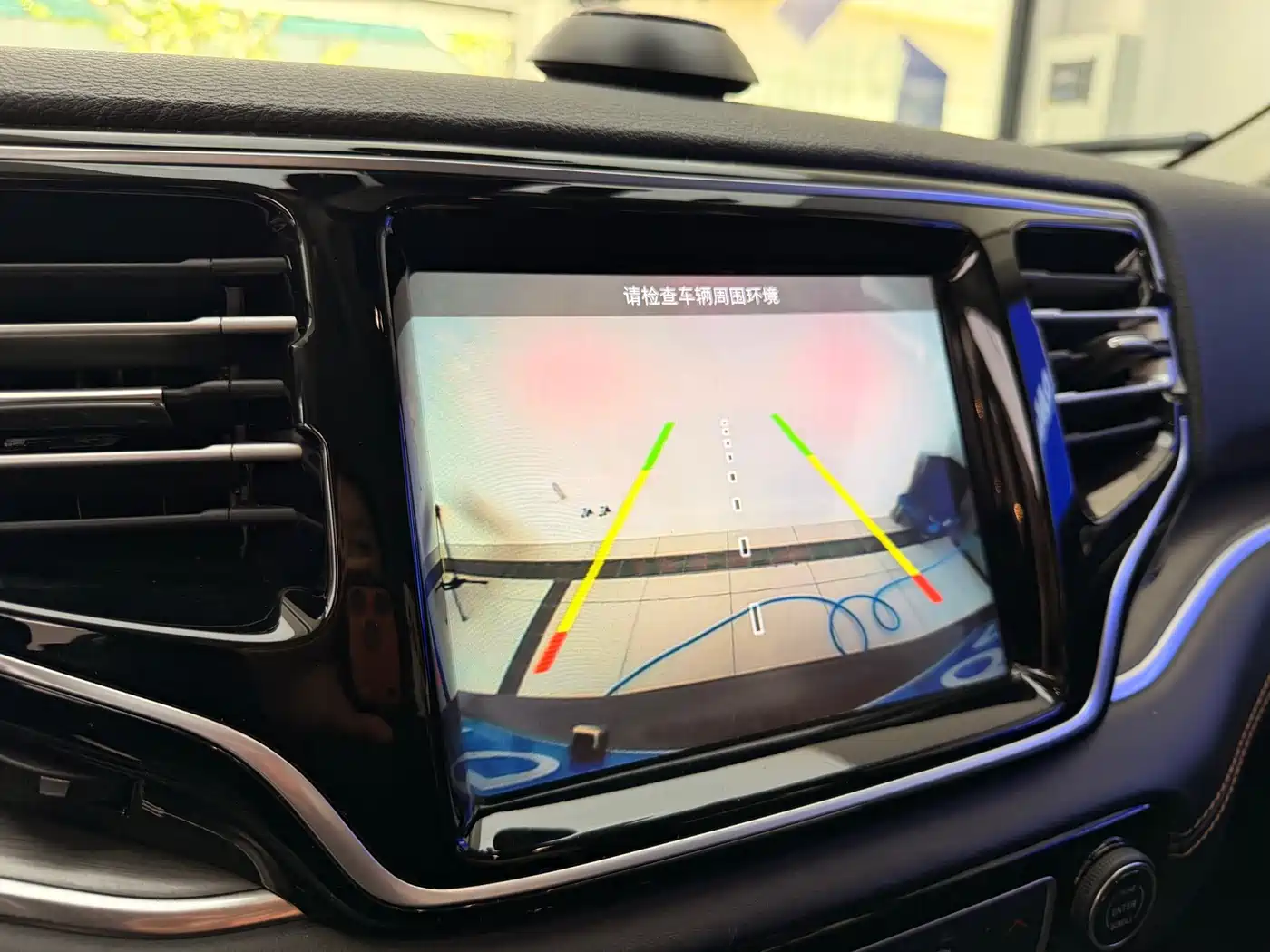 Jeep Grand Commander 2018 2018 2.0T AWD Intelligent Edition (China V)