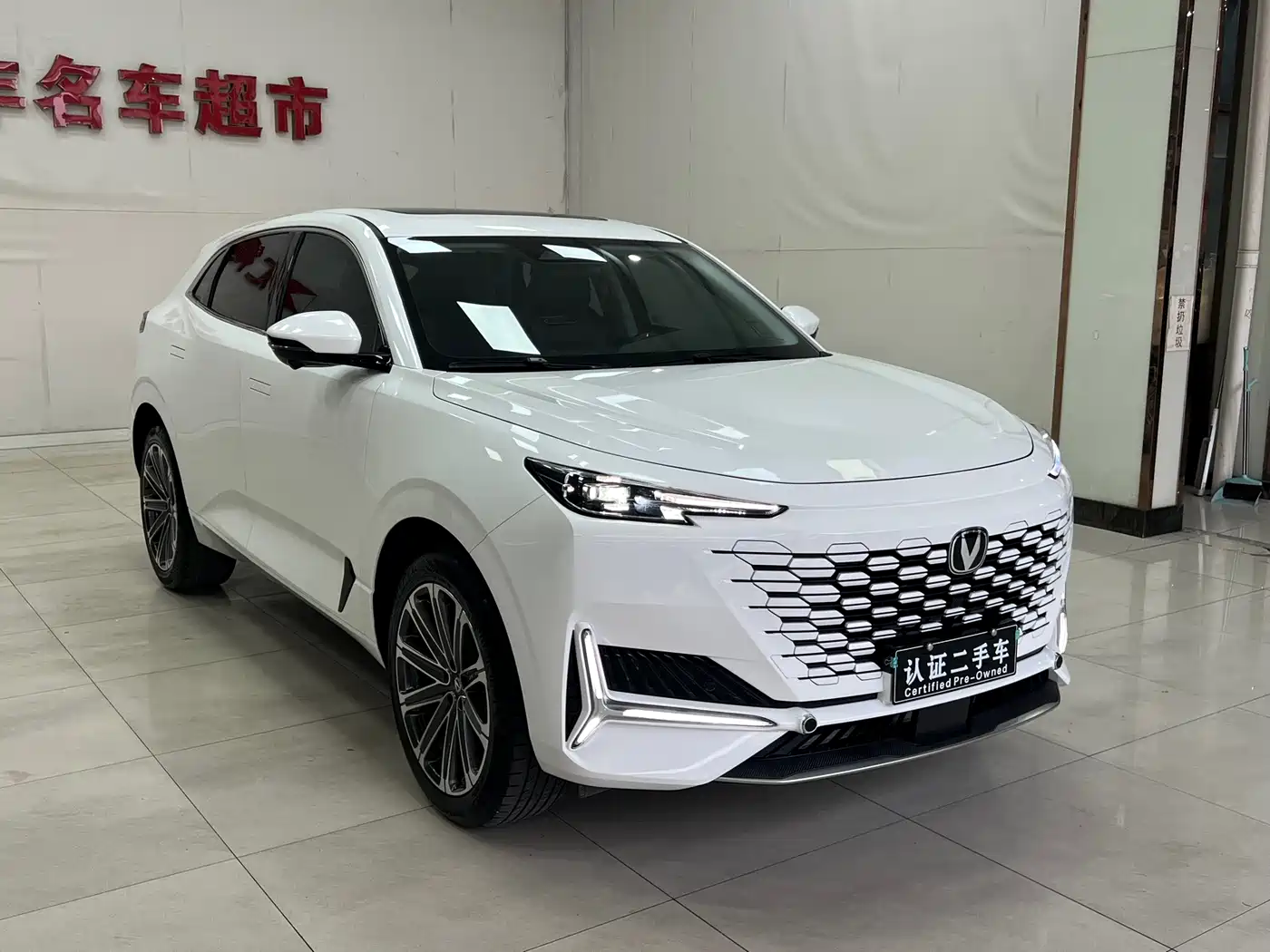 Changan UNI-K 2024 2024 2.0T FWD Global Edition