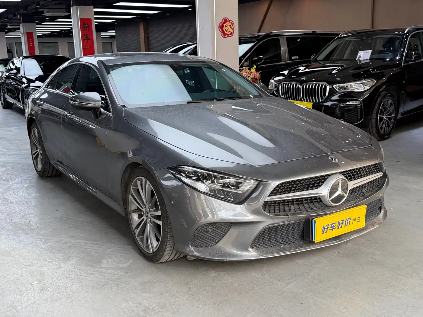 Mercedes-Benz CLS 2020 CLS 260