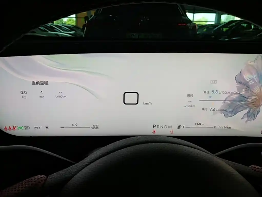 Buick LaCrosse 2025 2025 Model 28T Platinum Edition