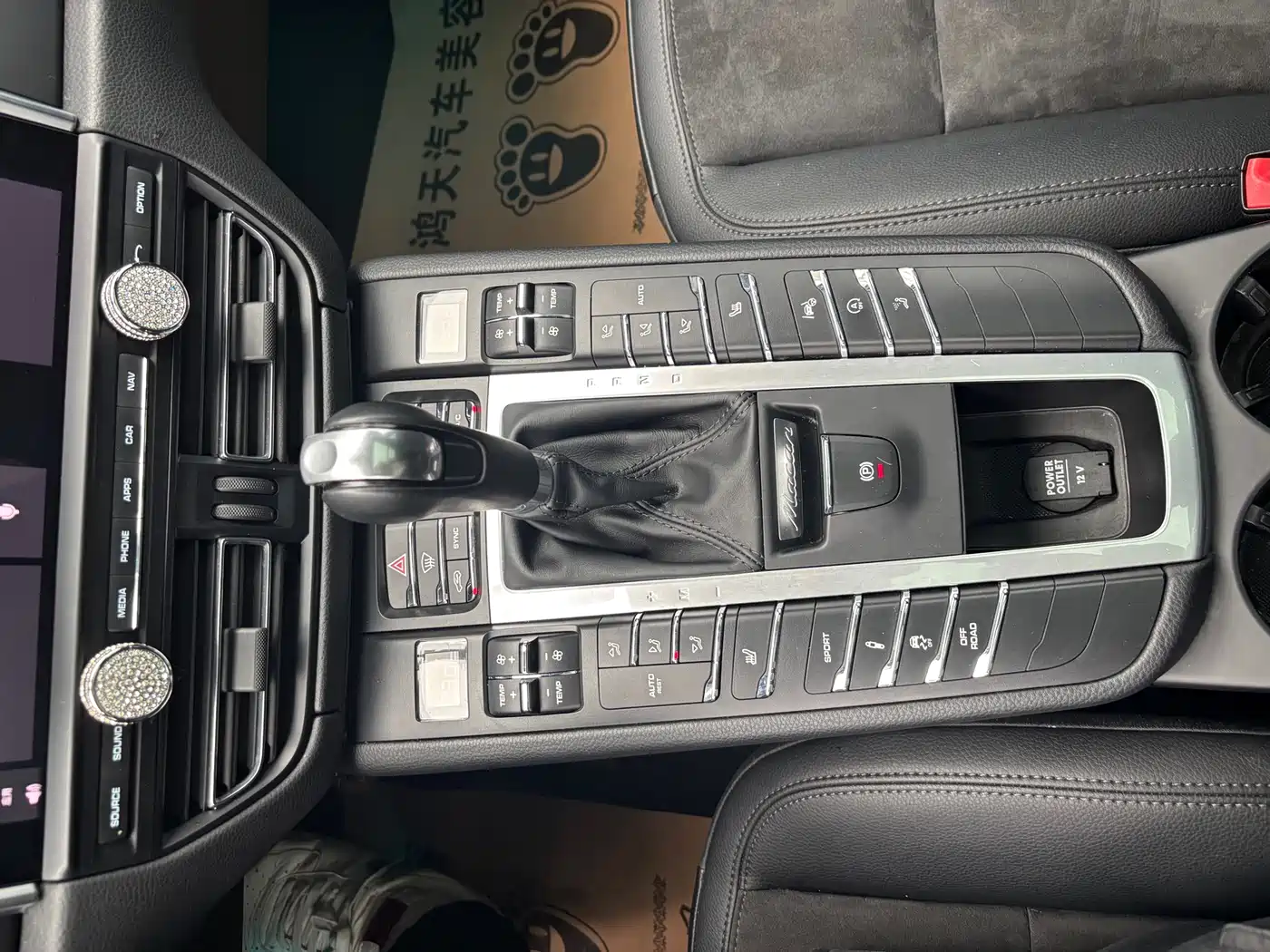 Porsche Macan 2020 Macan 2.0T фото 19