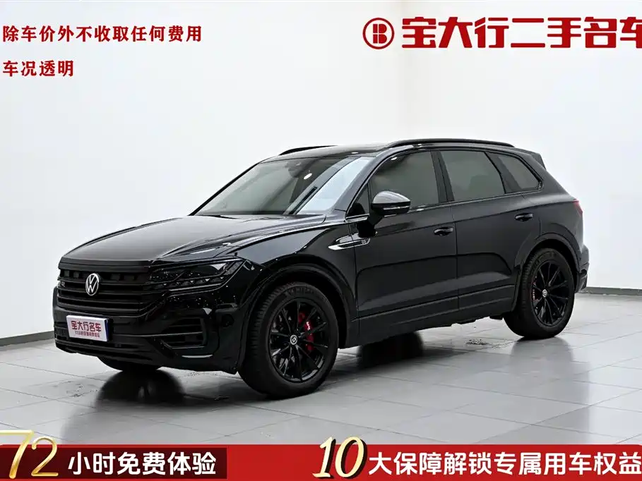 VOLKSWAGEN TOUAREG