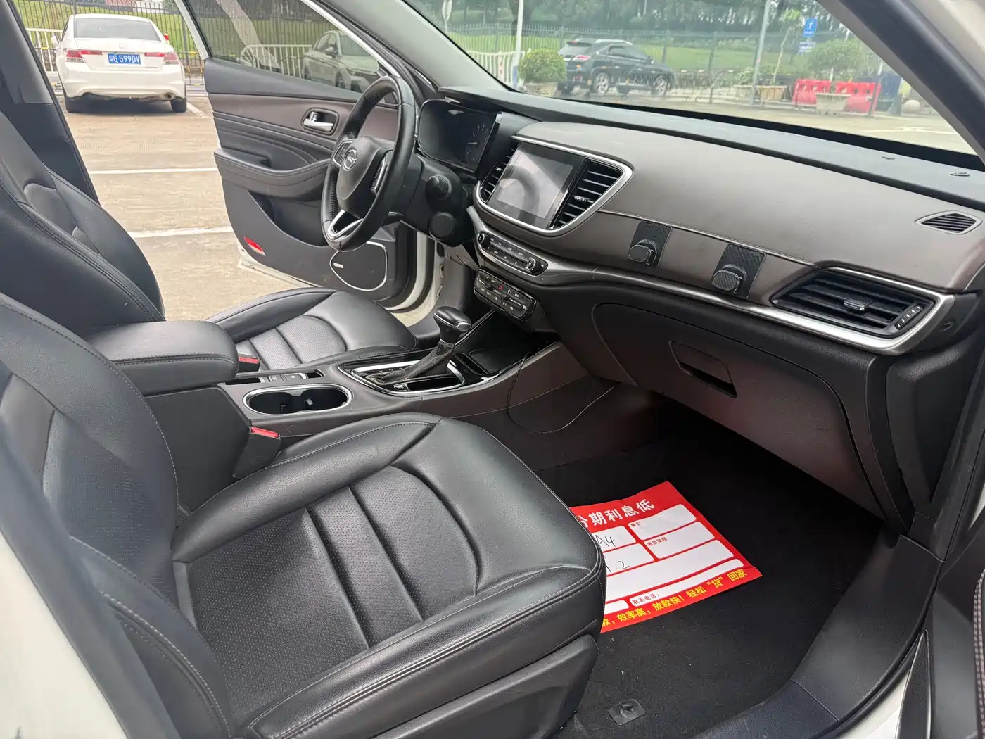 GAC Trumpchi Trumpchi GA4 2018 200T Automatic Exclusive фото 10