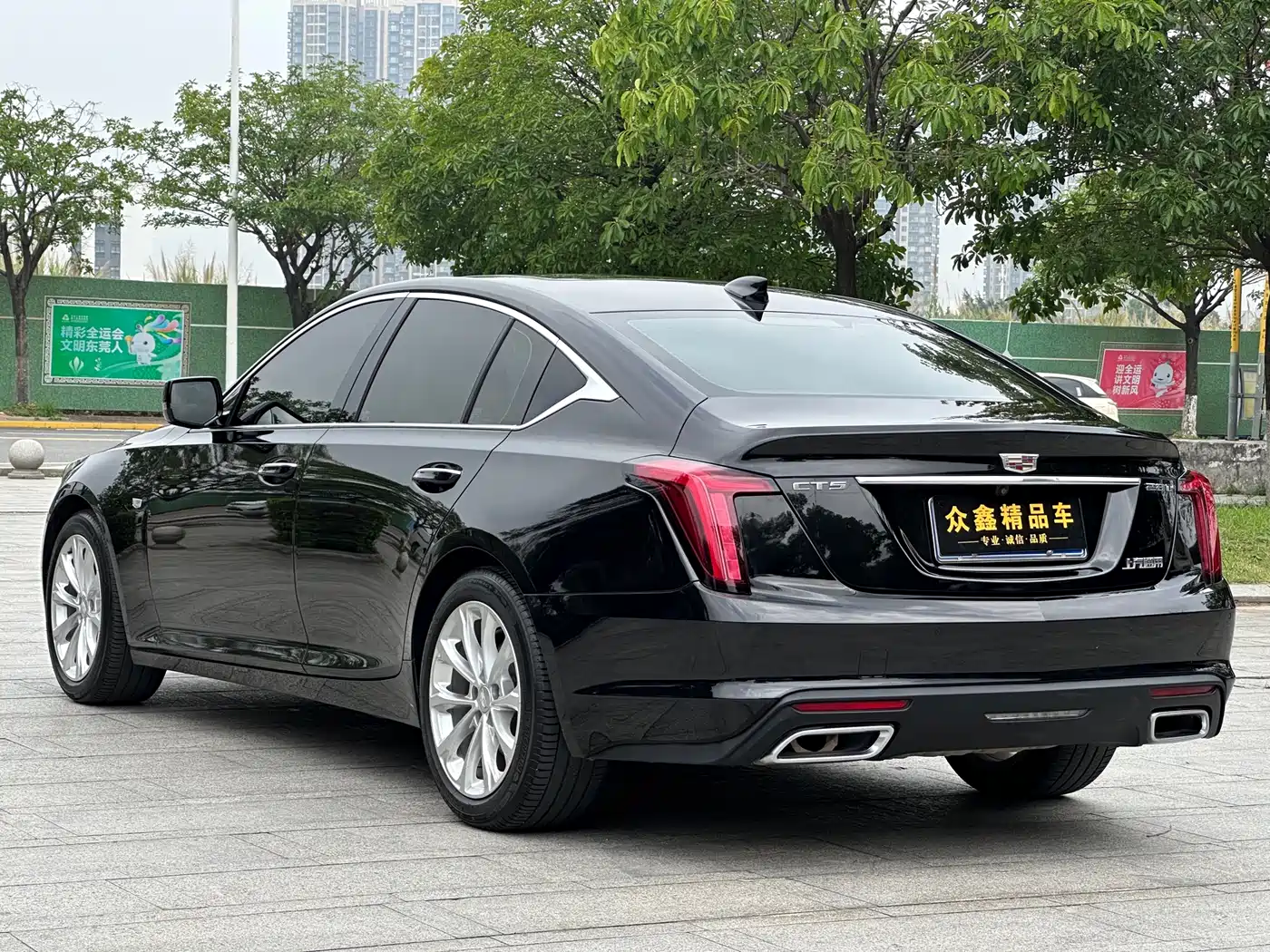 Cadillac CT5 2023 28T Luxury Style (Standard Edition) фото 14
