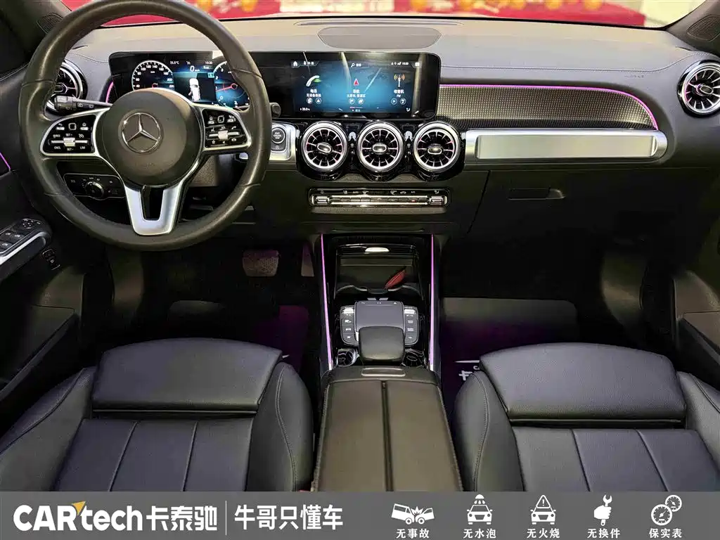Mercedes-Benz GLB 2022 Facelift GLB 200 Fashion Style фото 22
