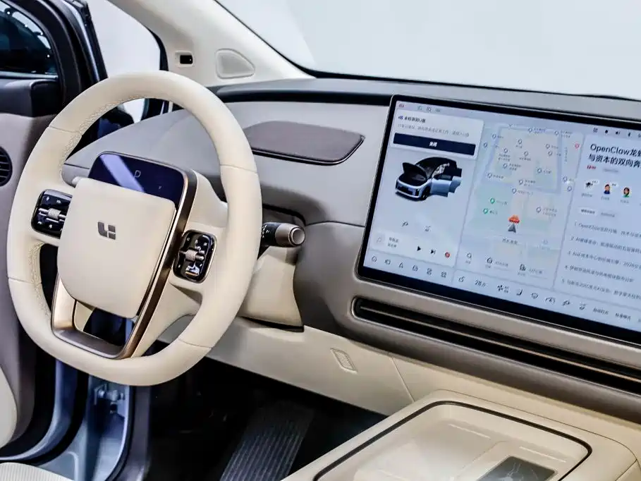Li Auto Li i8 2025 2025 Standard Edition