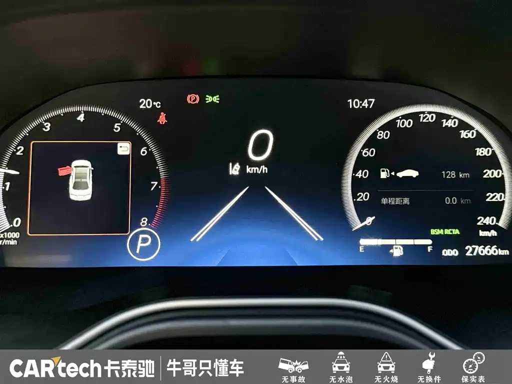 Toyota Avalon 2022 2.0L XLE Premium фото 16