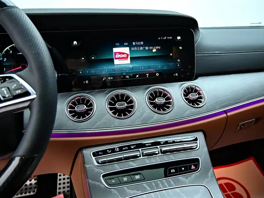 Mercedes-Benz CLS 2023 Facelift CLS 260 фото 17