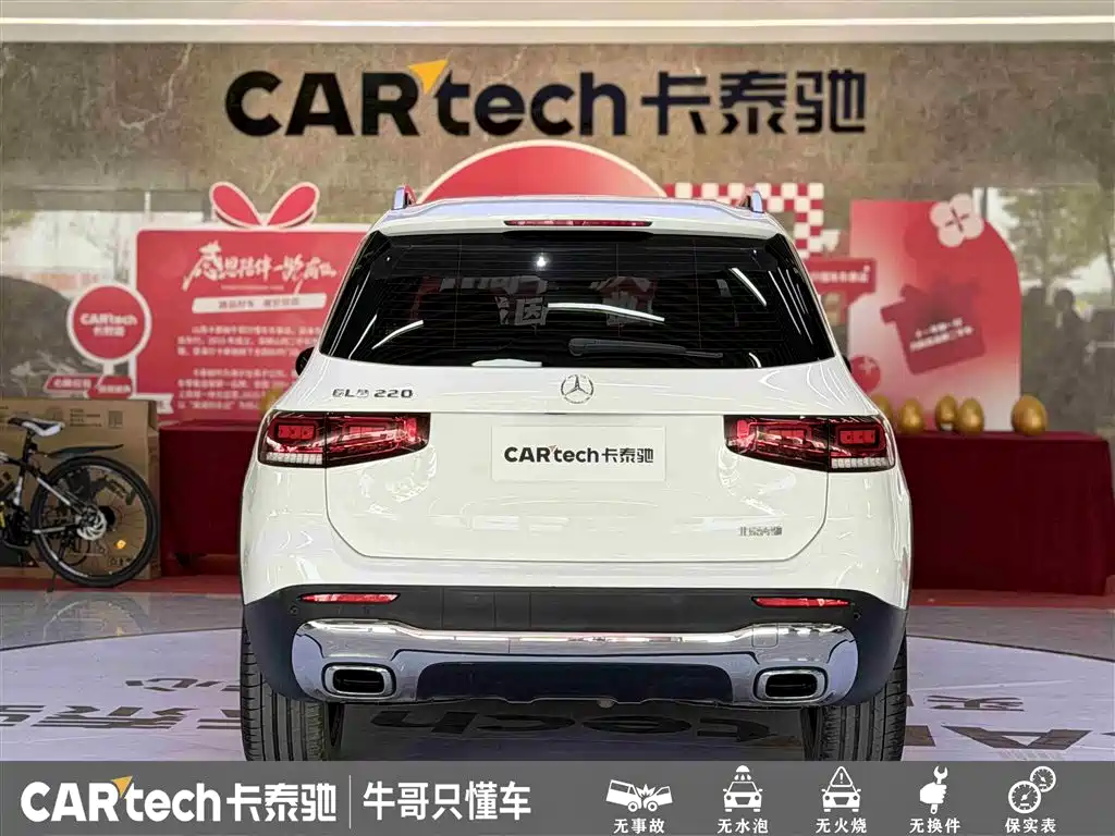 Mercedes-Benz GLB 2022 Facelift GLB 200 Fashion Style фото 5