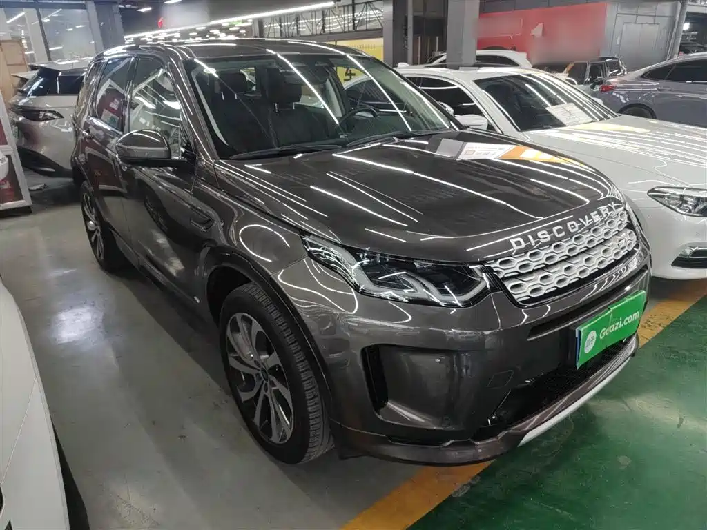 Land Rover Discovery Sport 2022 Model 249PS R-Dynamic S Performance Edition 5-Seater фото 4