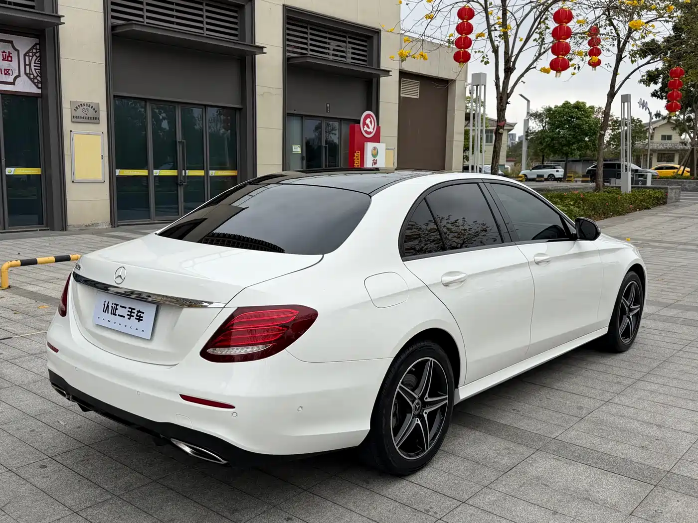 Mercedes-Benz E-Class (Import) 2020 E 260 Sport фото 12