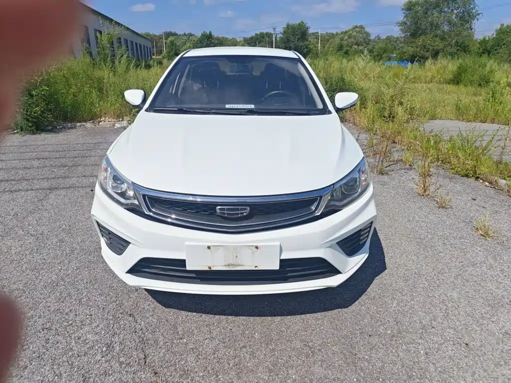 2021 Geely Vision