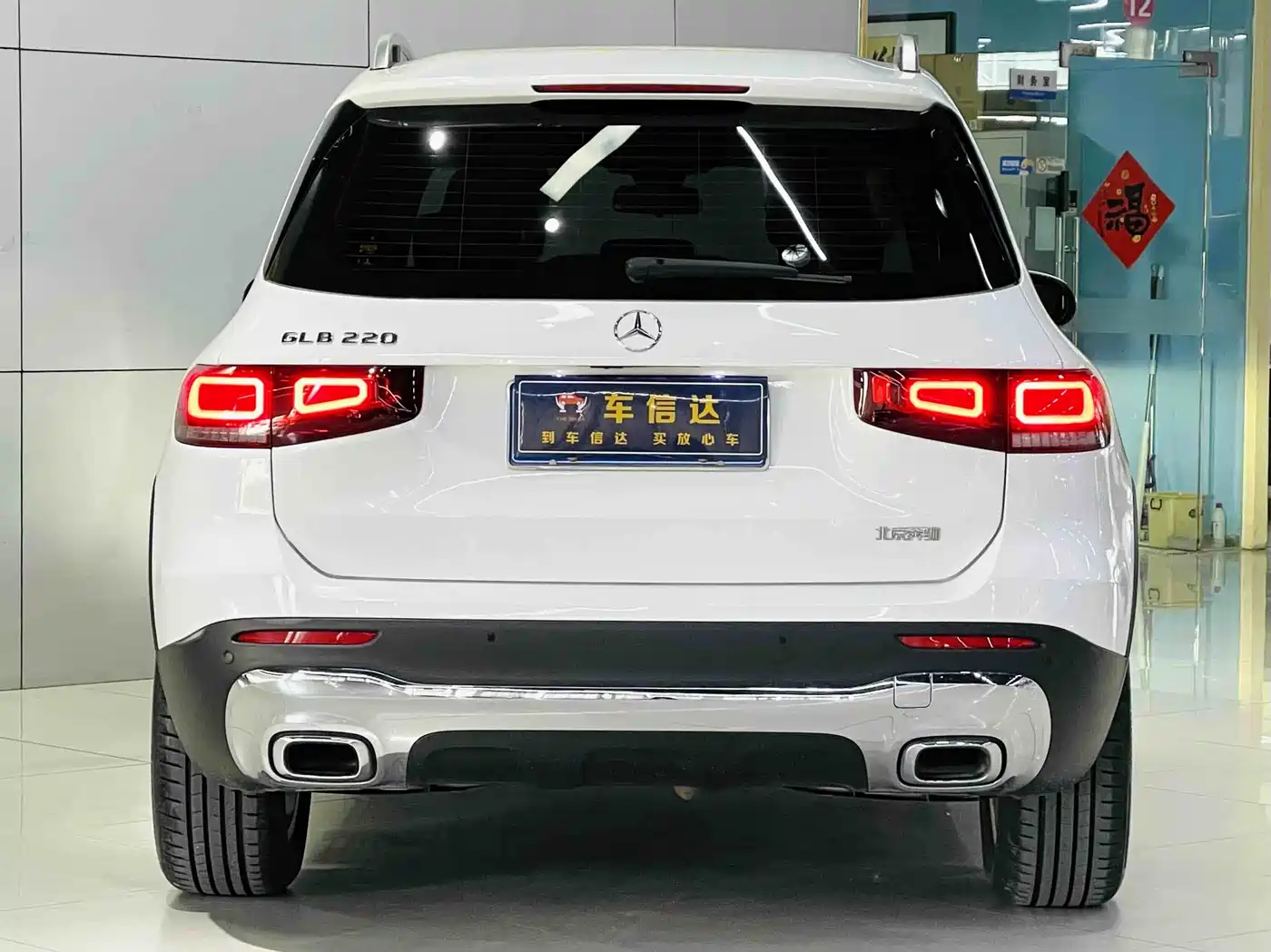 Mercedes-Benz GLB 2023 GLB 220 Dynamic фото 4