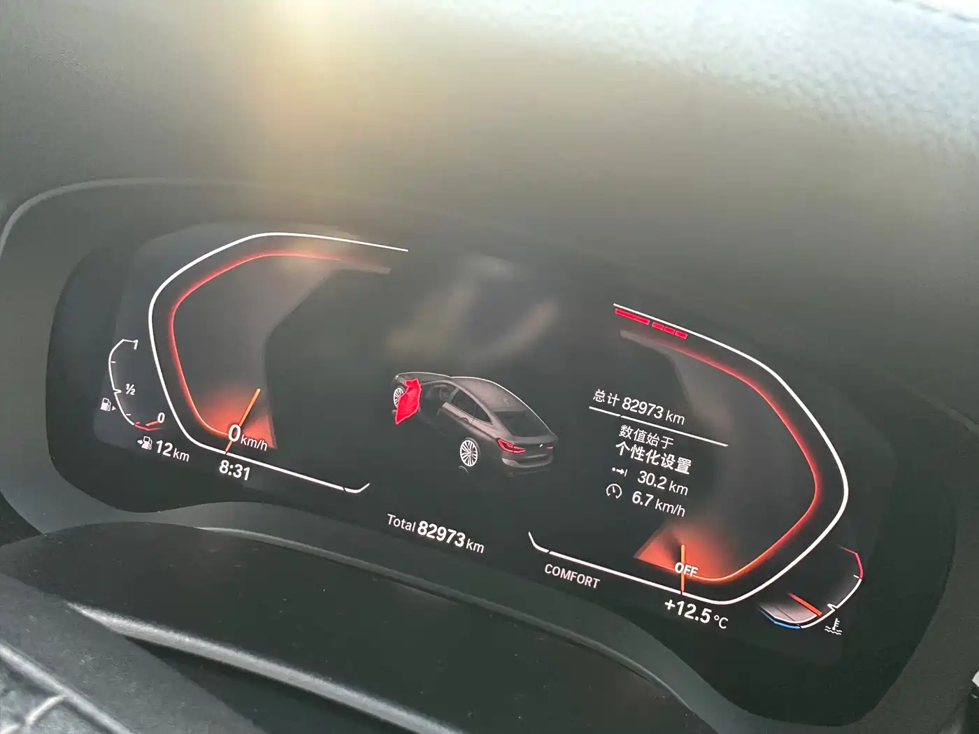 BMW 6 Series GT 2020 630i Luxury Design Package фото 10