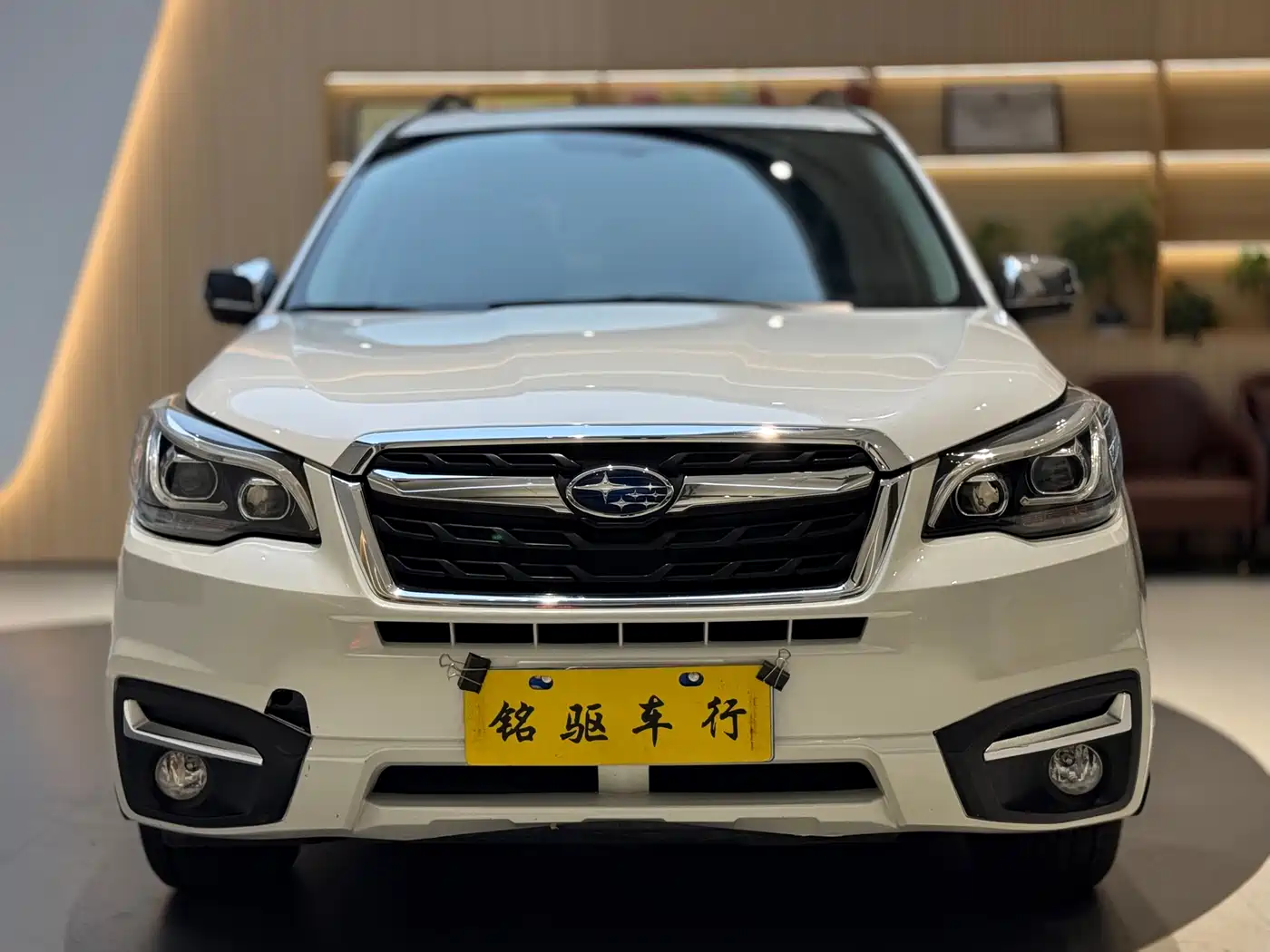SUBARU FORESTER