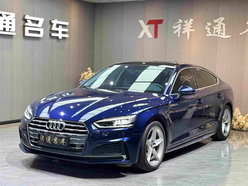 Audi A5 (Import)