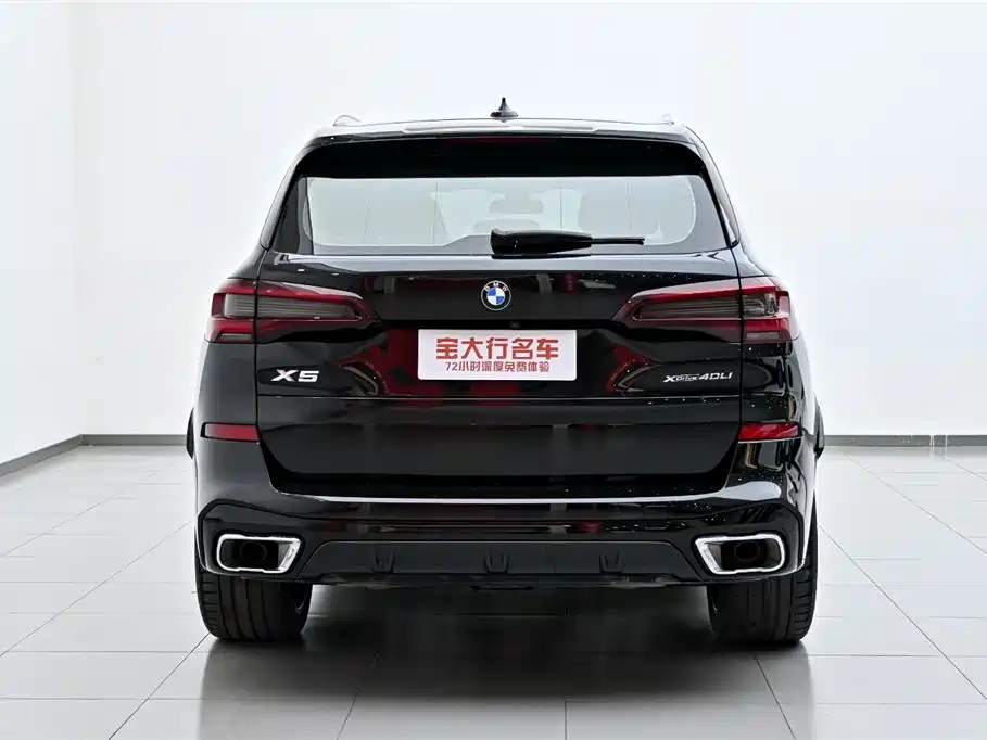 BMW X5 2022 Facelift xDrive 40Li M Sport Package фото 8