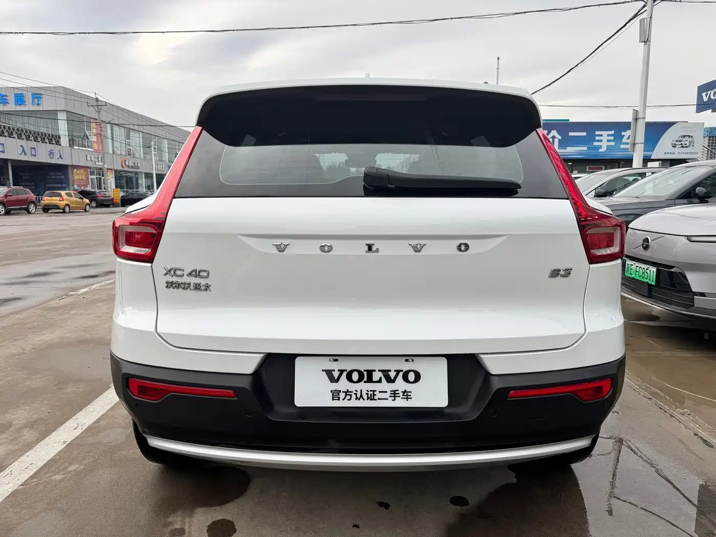 Volvo XC40 2024 2024 B3 Smart Elite Luxury Edition