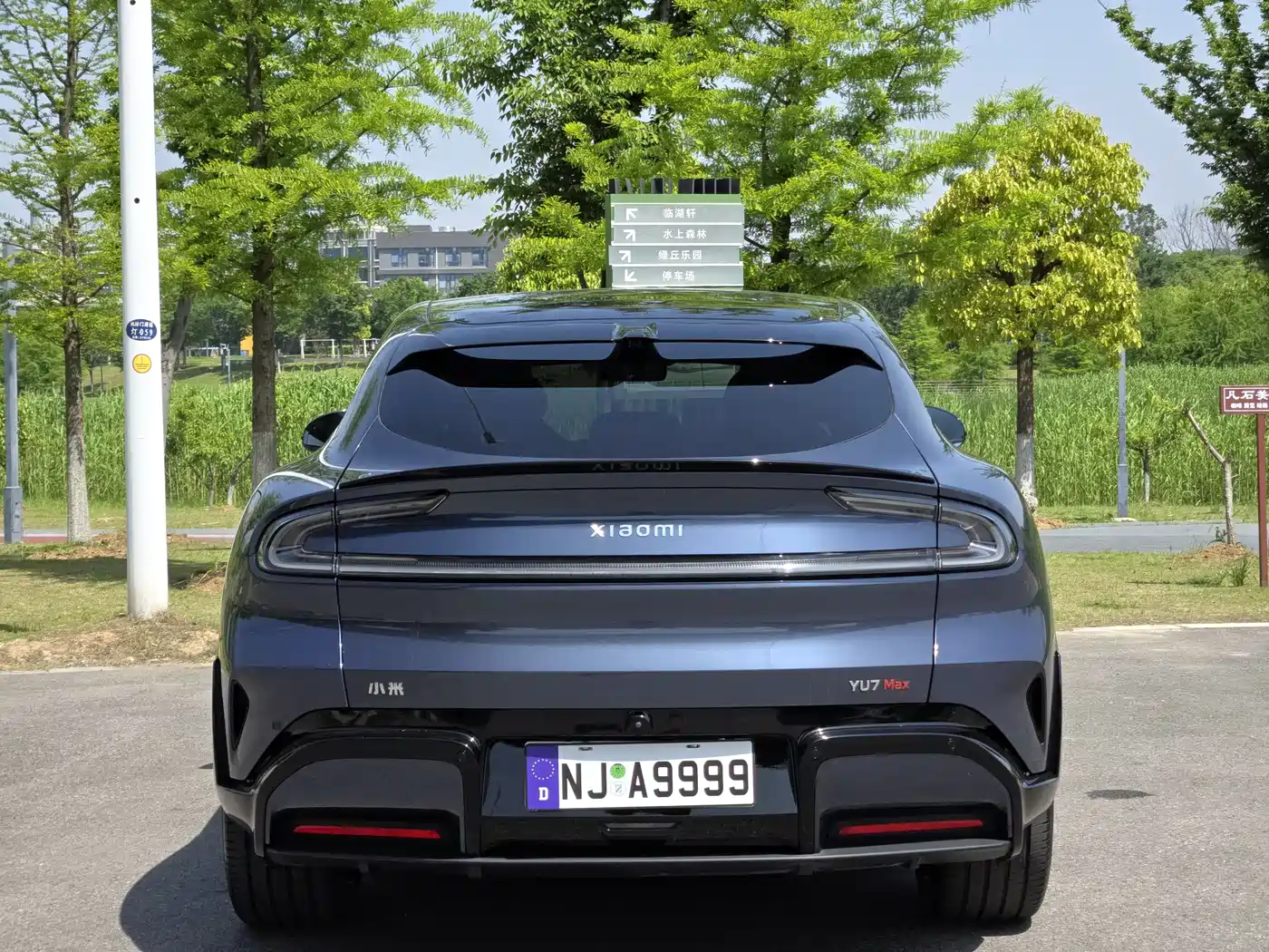 Xiaomi Auto Xiaomi YU7 2025 Ultra Long Range High Performance AWD Max Edition фото 7