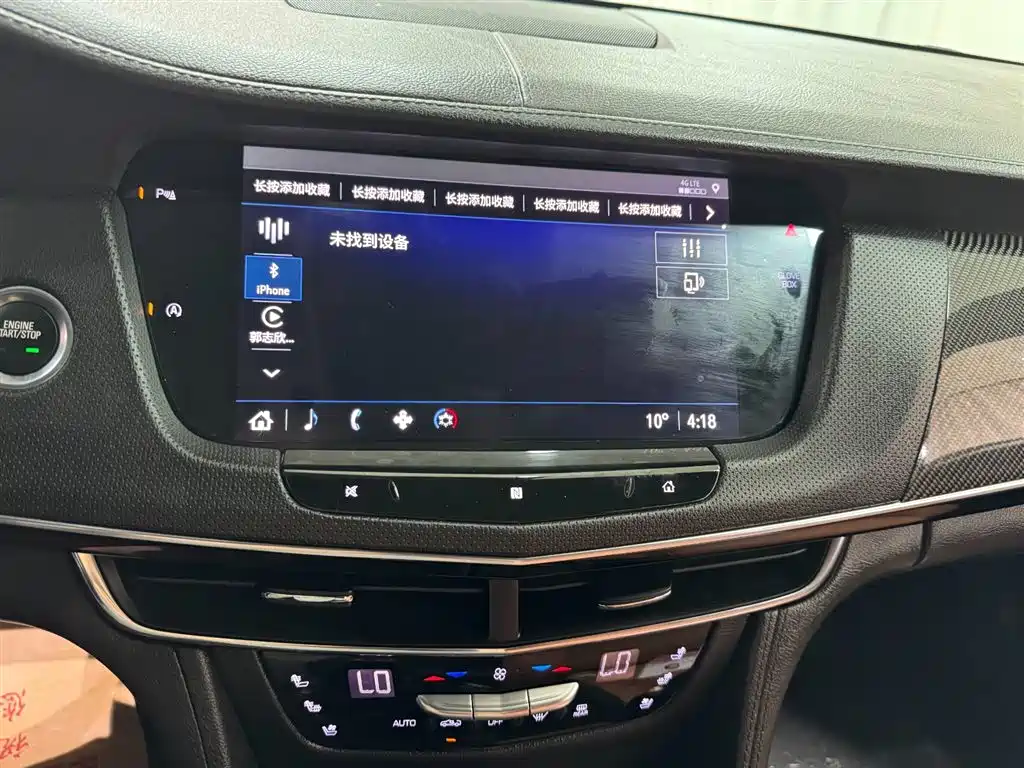 Cadillac CT6 2021 28T Luxury фото 9