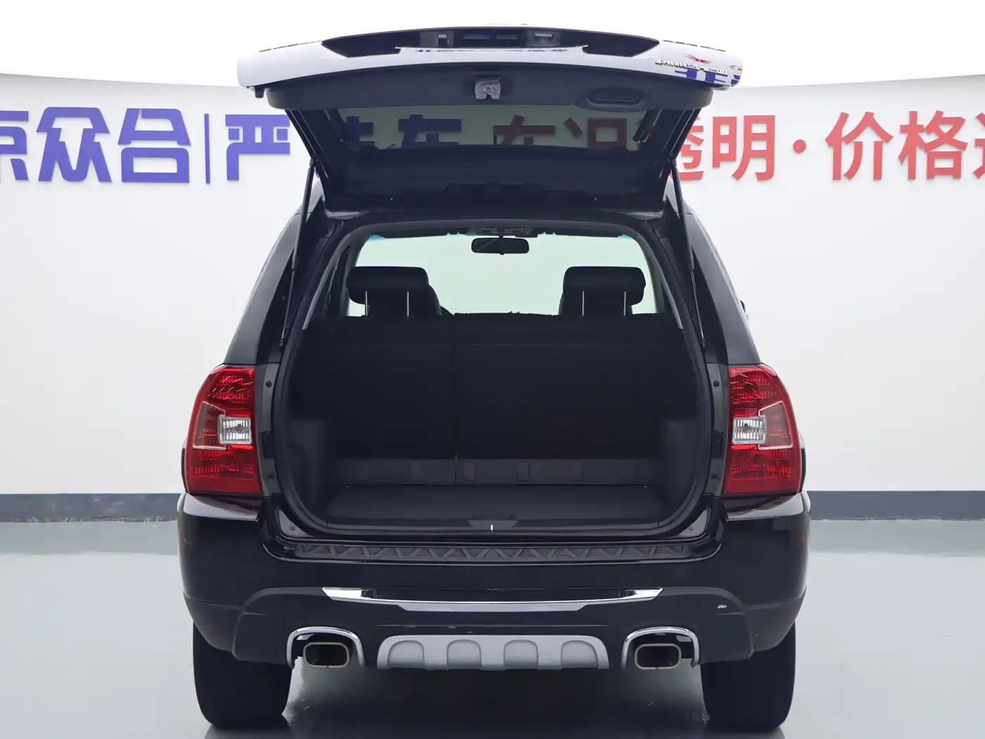 Kia Sportage 2012 2012 2.0L Automatic 2WD GLS
