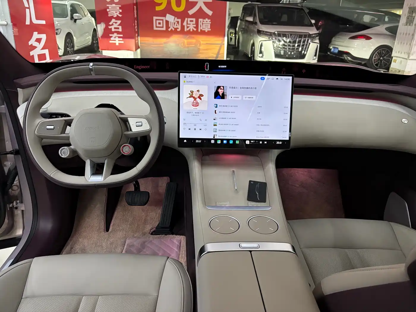 Xiaomi Auto Xiaomi YU7 2025 Extended Range AWD Pro фото 6