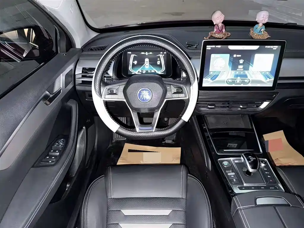 BYD QINHUANGDAO NEW ENERGY