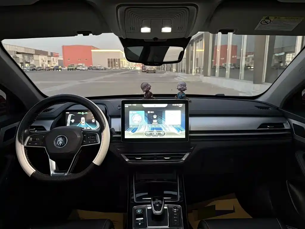 BYD QINHUANGDAO NEW ENERGY