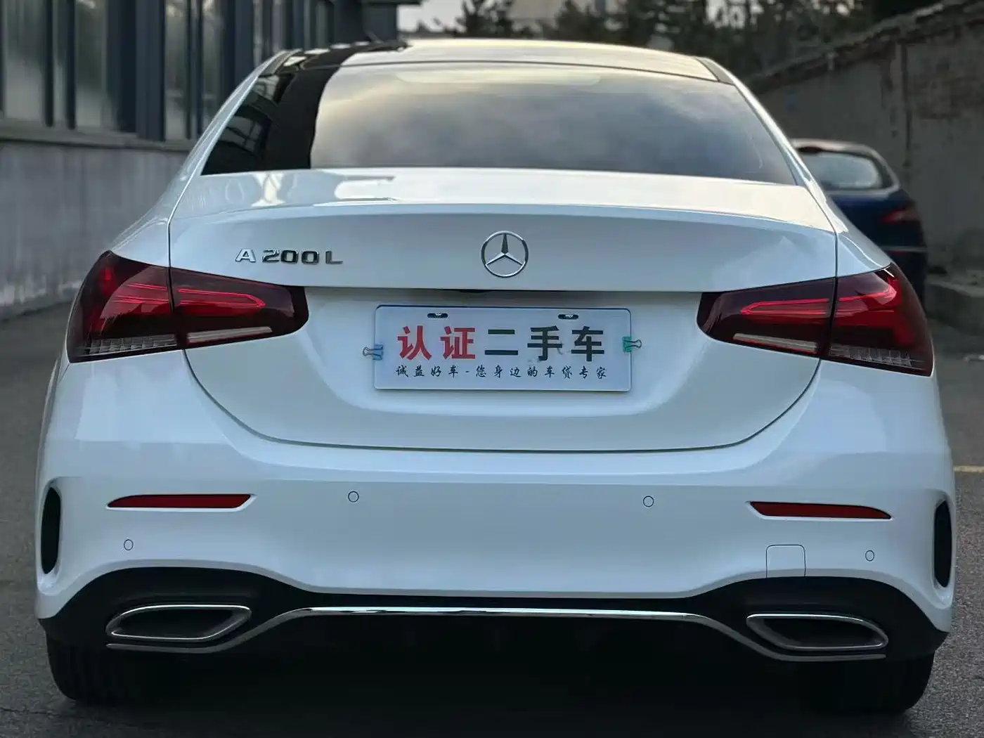 Фото 4 - Mercedes-Benz A-Class