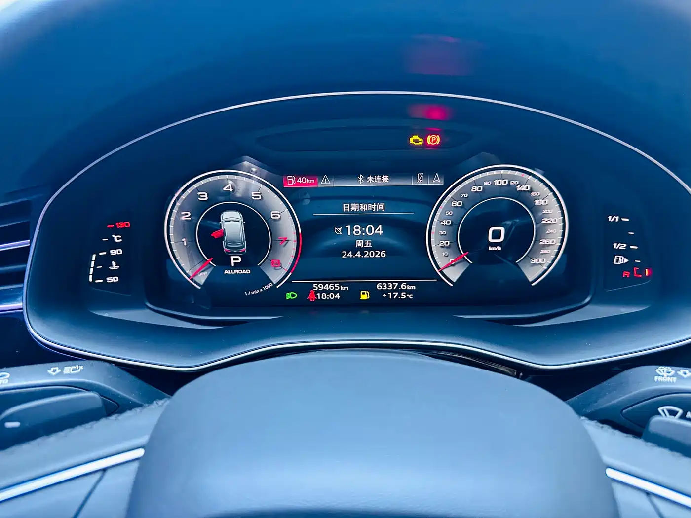 Audi Q7 2022 45 TFSI quattro S line Sport фото 11