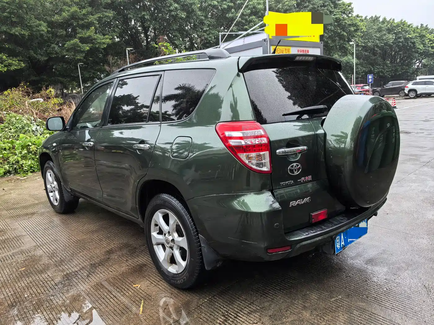 Toyota RAV4 Rongfang 2009 2.0L Manual Luxury Edition фото 5