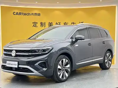 Volkswagen Talagon