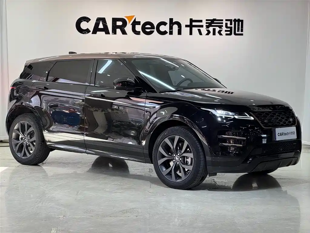 LAND ROVER RANGE ROVER AURORA