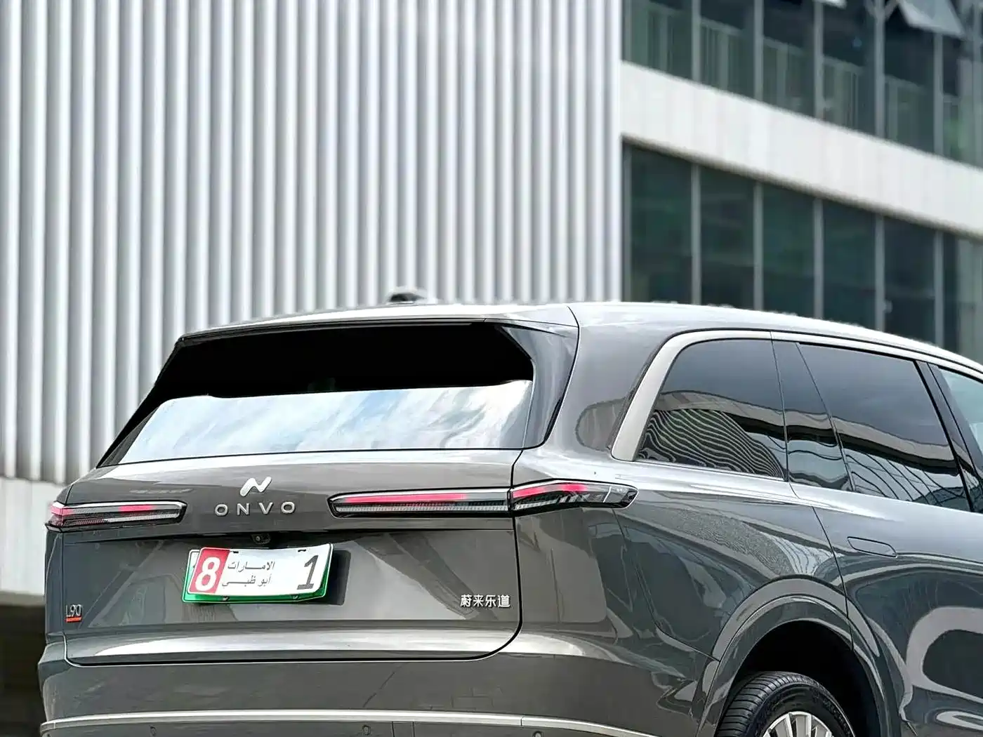 Ledao L90 2025 2025 AWD Base Model